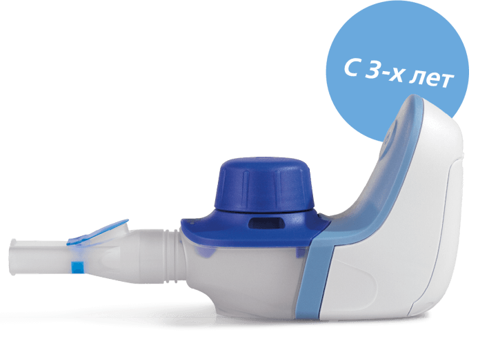 ингалятор Velox 