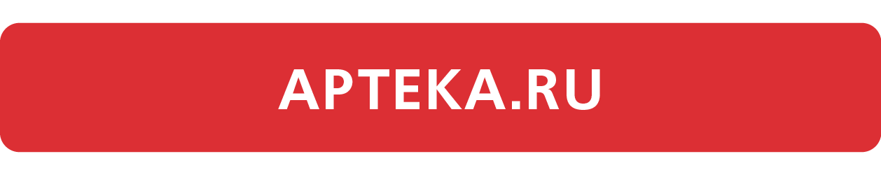 заказать ингалятор в аптека ру